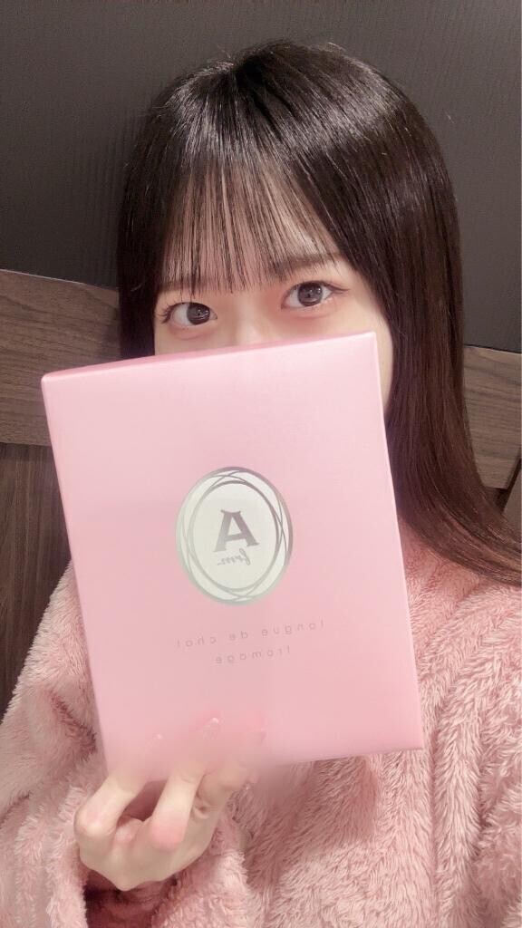 おはよう?