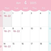 4月前半の予定??