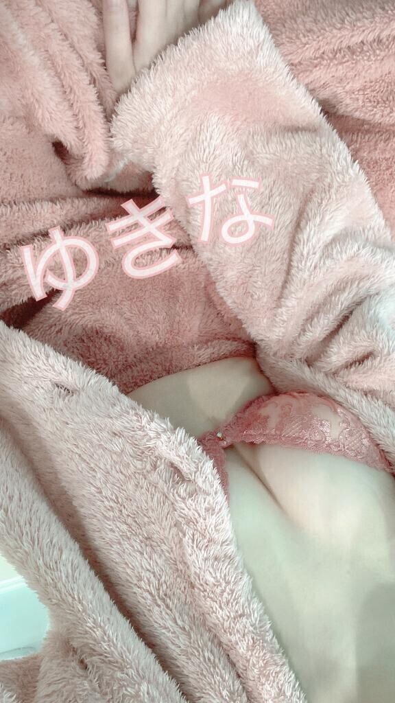大きい〇〇??
