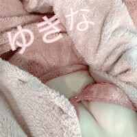 大きい〇〇??