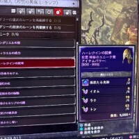 大歓喜
