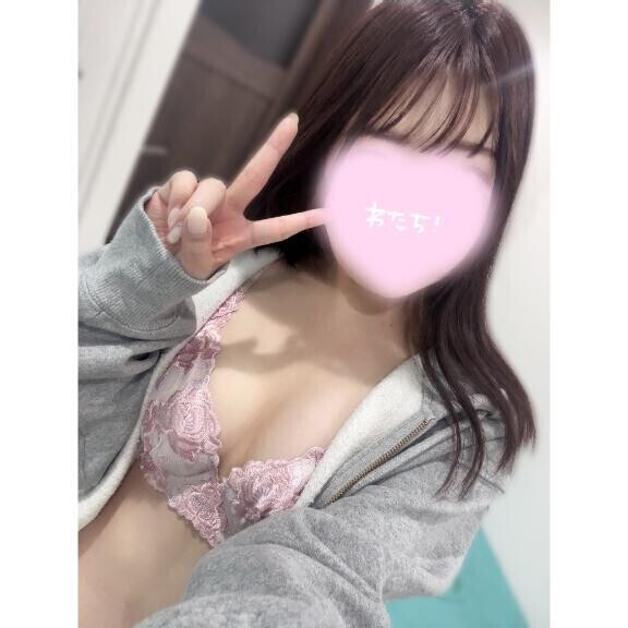 まってるよ?