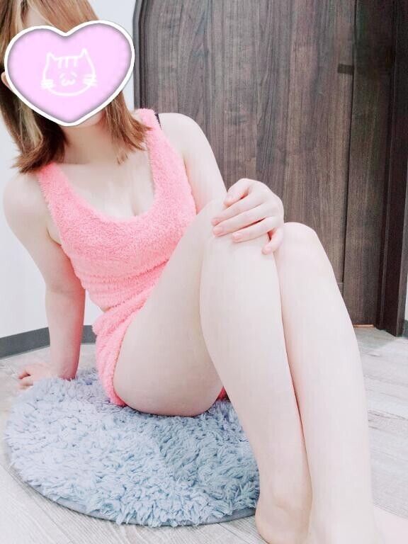 きもちいいの