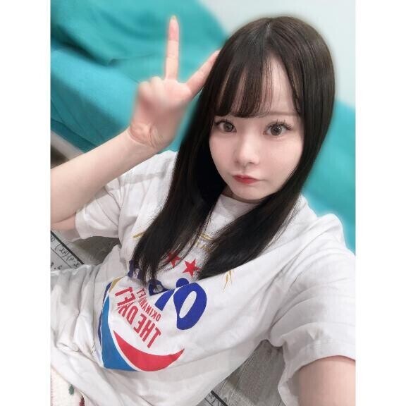 行ってきま?