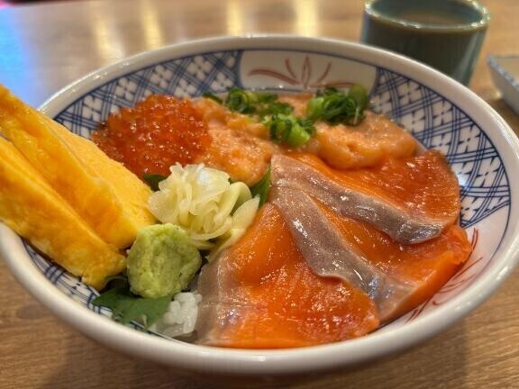 手羽先です?