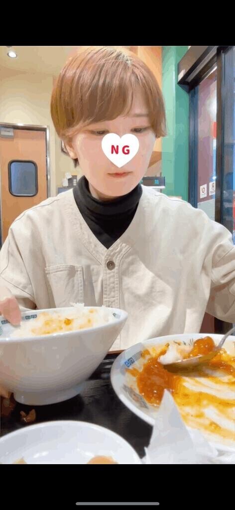 きのうの?