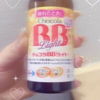 朝イチ?ありがとう?