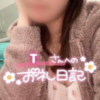 本指名??Tさん
