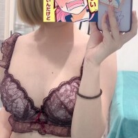 かわいい？