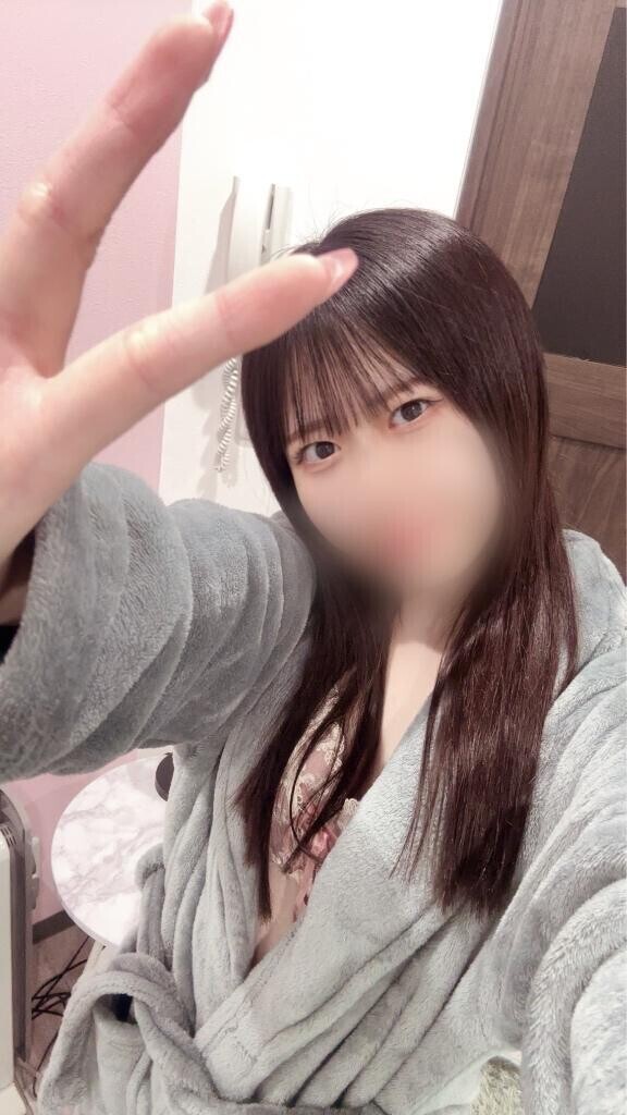 あした?