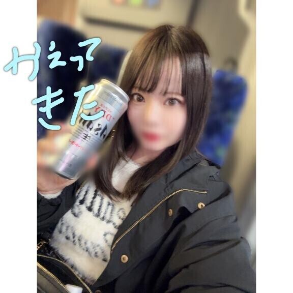 き??