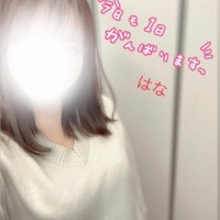 ?か…勝手に…?