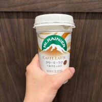 くりーみー??
