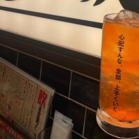 これって私だけ？
