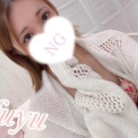 ふゆ【新人割】