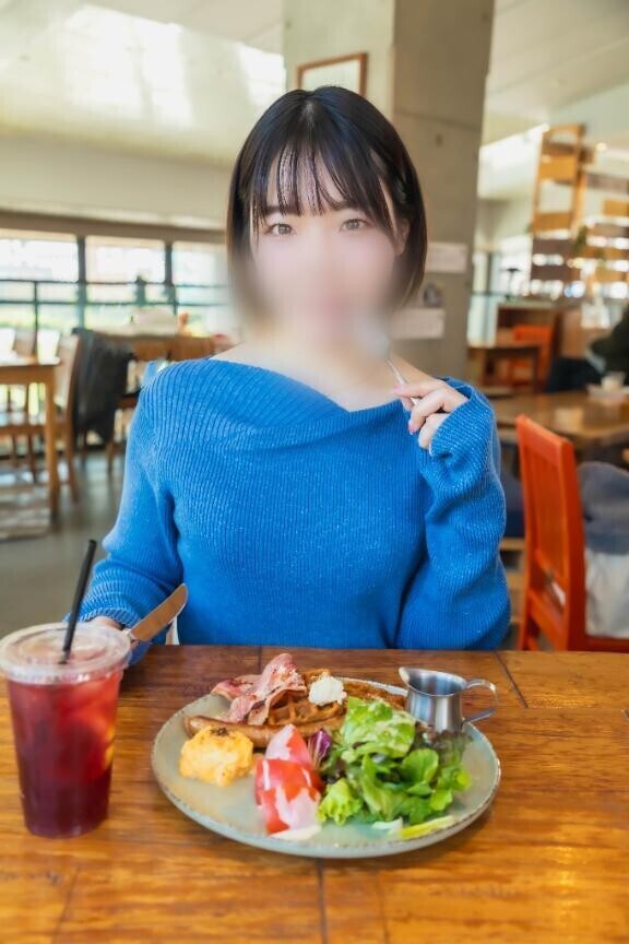 ご褒美?