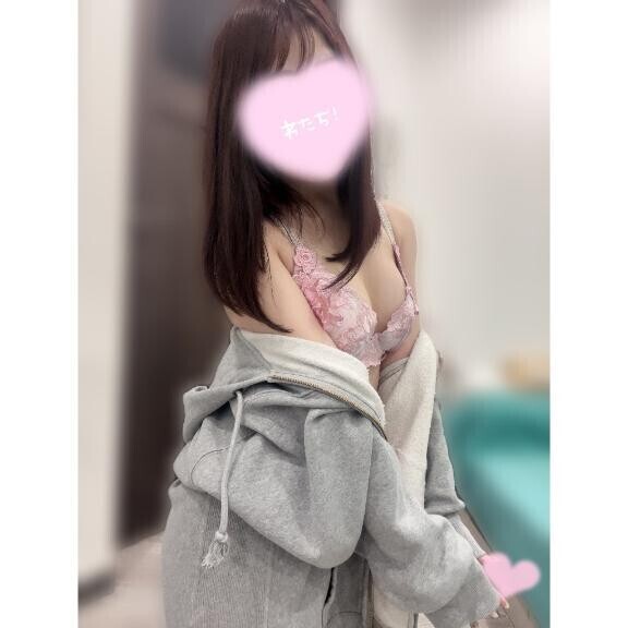 たりない?