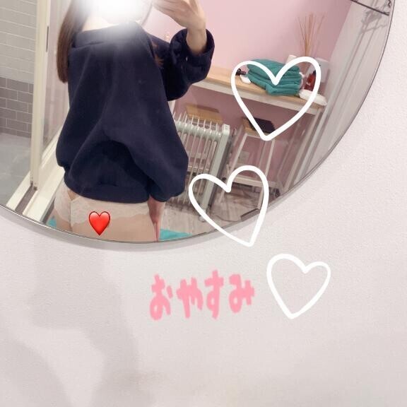 またあした^ ?.  ? . ?^?゛