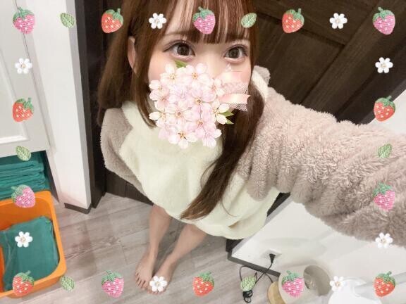 まってるね??
