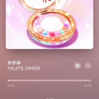 もね