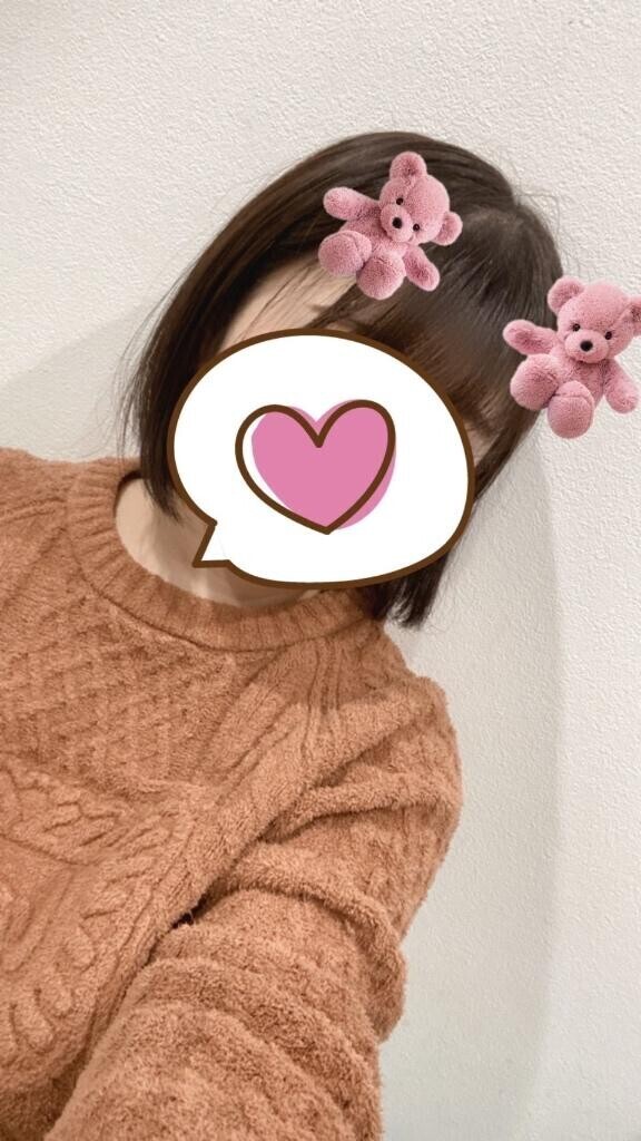明日??