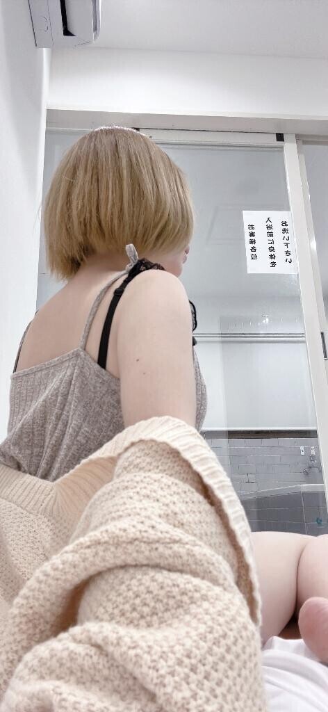 おやすみ?..?
