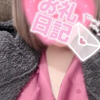ありがとう?