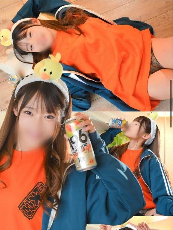 にゅ！