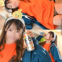 にゅ！