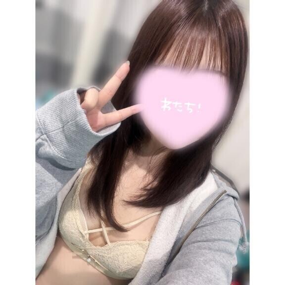 今日も?