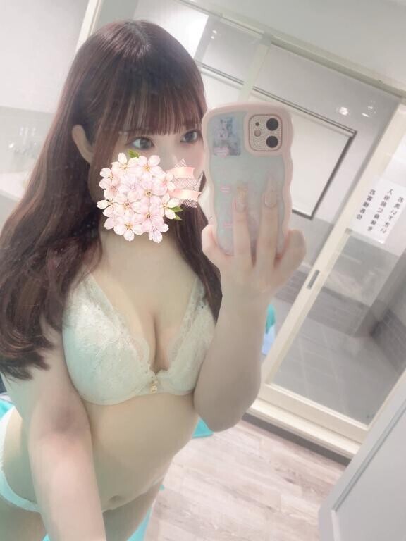 待ってるよ?