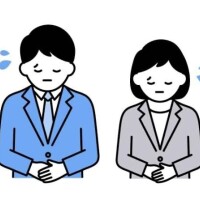 ?ごめんなさい?