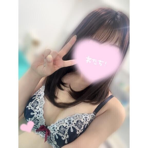 今週??