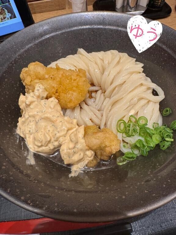 ひさびさ