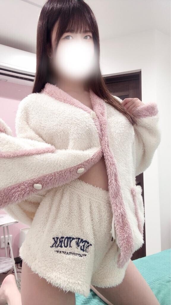 あした?