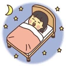 おやすみ??
