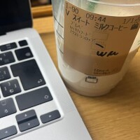 どハマり