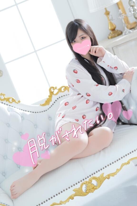 ??ゲリラゲリラ??