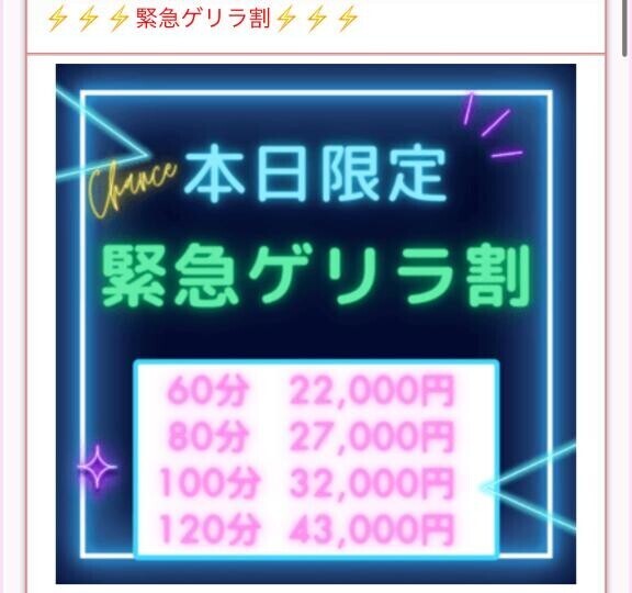 ?ｹﾞｰﾘﾗｯｹﾞﾘﾗｹﾞｰﾘﾗｯ?
