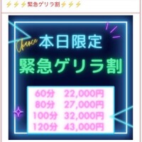 みき