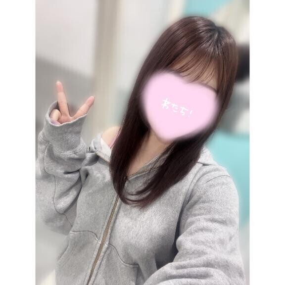 今日も?