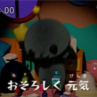 かぐや