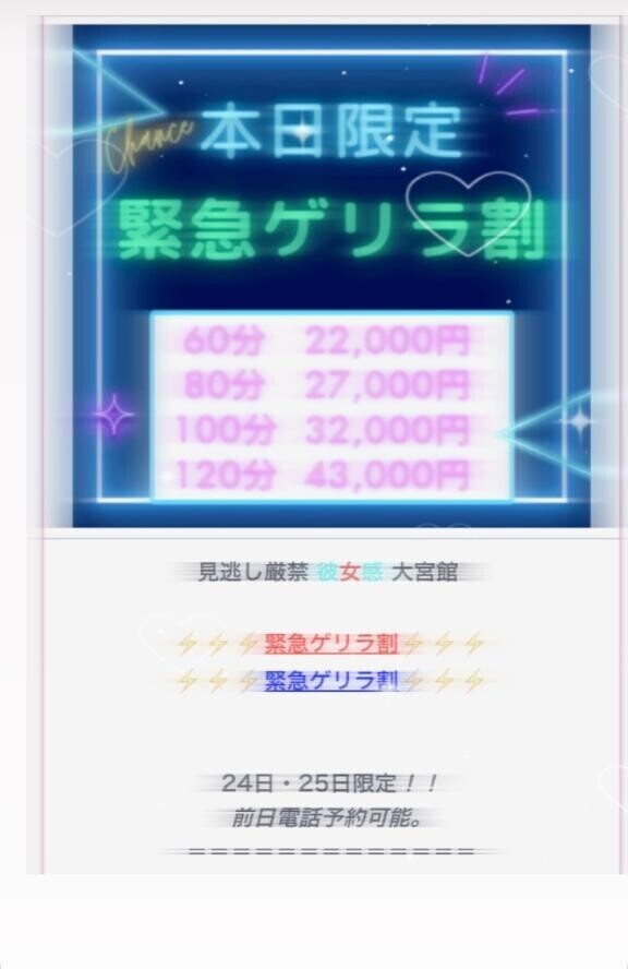おはよう～??