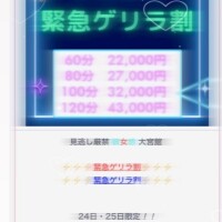 りあん