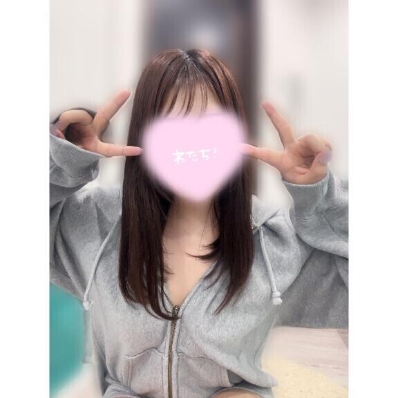 おはよう?