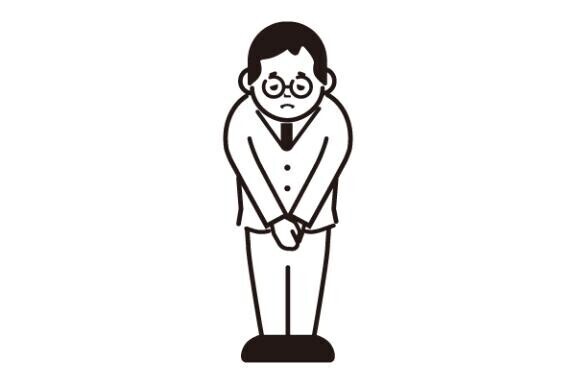 ?しばらくお休み頂きます。