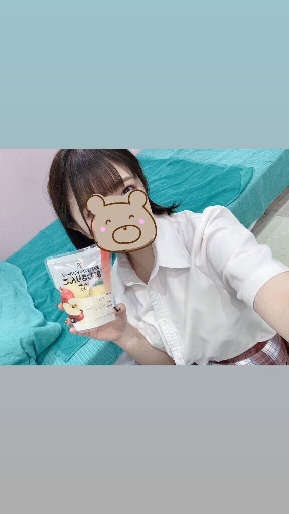 明日お部屋います?