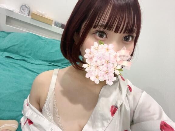 ?ありがとう?