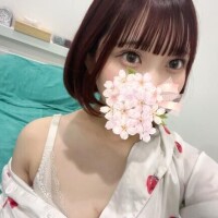 ?ありがとう?