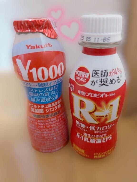 ?昨日のお礼?